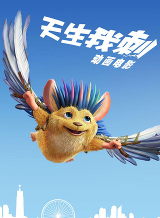 劉潮 劉潮