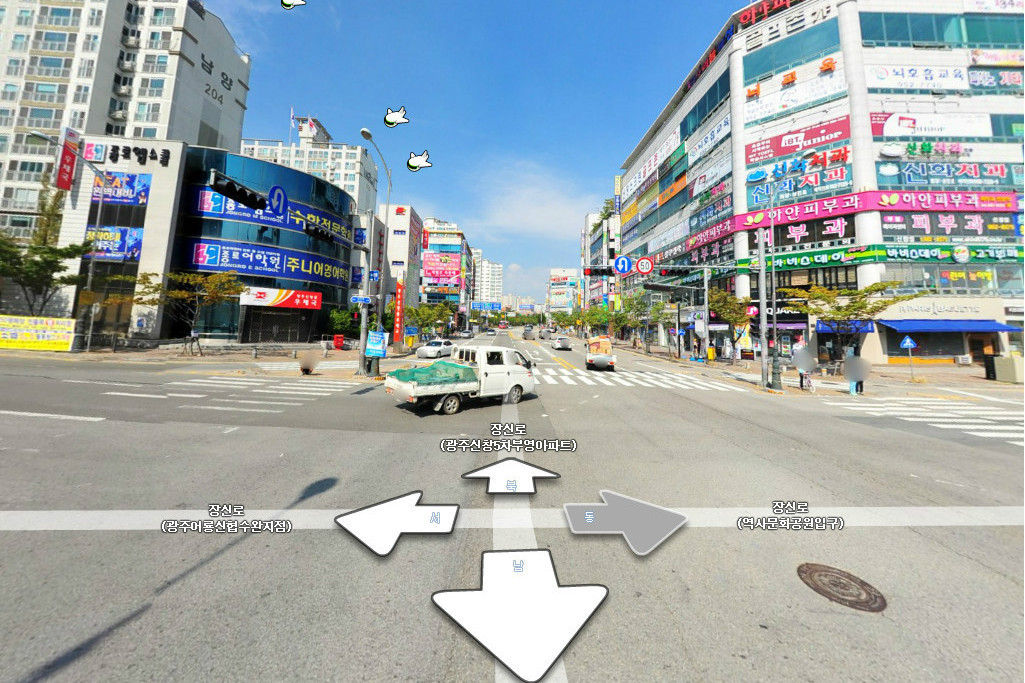 廣州市(韓國京畿道下轄市) 廣州市(韓國京畿道下轄市)