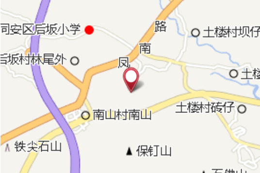 後英 後英