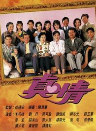 劉愷威(劉凱威) 劉愷威(劉凱威)