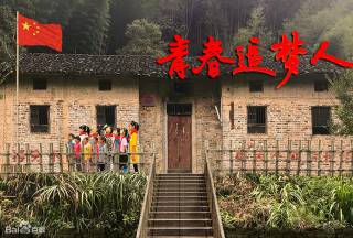 劉占奎(中國內地男演員) 劉占奎(中國內地男演員)