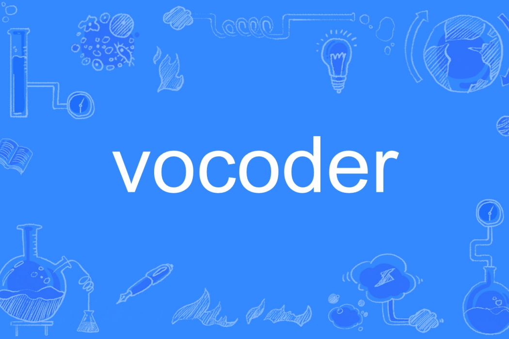 vocoder vocoder
