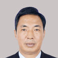 曹金明(雲南省麗江市人大常委會副主任) 曹金明(雲南省麗江市人大常委會副主任)