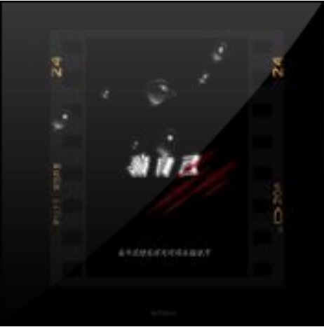 騙自己(高宇Slient演唱歌曲) 騙自己(高宇Slient演唱歌曲)