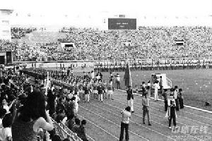 1966年曼谷亞運會