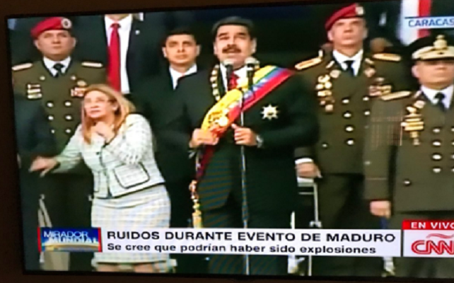8·4委內瑞拉總統演講爆炸事件