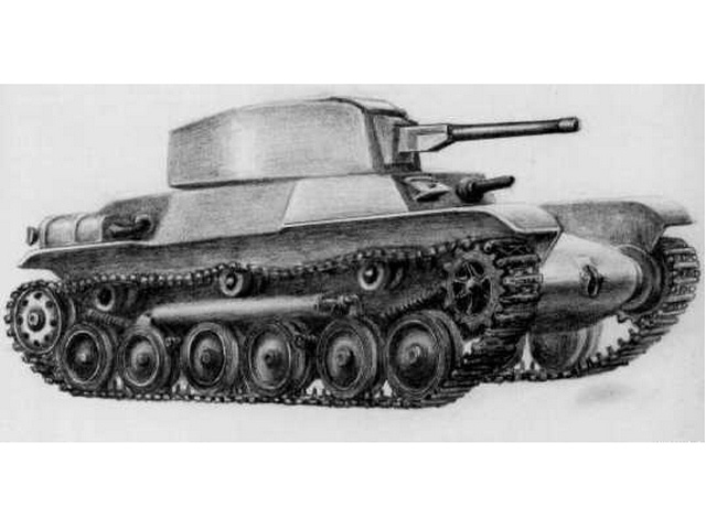 五式輕型坦克