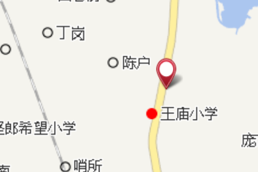 王莊廟