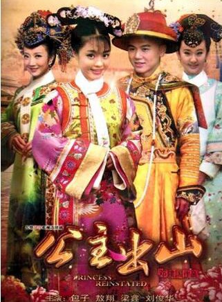 宋嘉豪 宋嘉豪