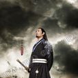 袁崇煥(2016年邵兵主演電視劇) 袁崇煥(2016年邵兵主演電視劇)