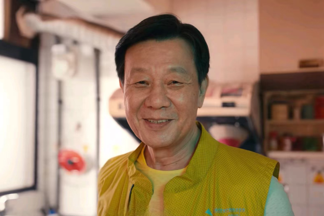 陳光輝(電視劇《媽,別鬧了!》中的角色) 陳光輝(電視劇《媽,別鬧了!》中的角色)