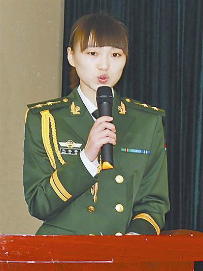 王林林(吉林省公安邊檢站政治處副連職幹事) 王林林(吉林省公安邊檢站政治處副連職幹事)