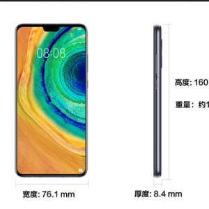 HUAWEI Mate 30(華為Mate 30) HUAWEI Mate 30(華為Mate 30)