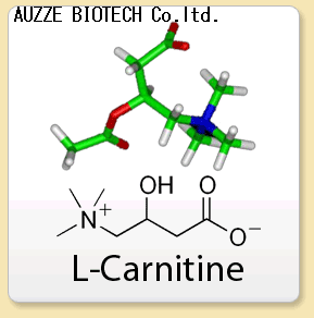 L-Carnitine 左旋肉鹼