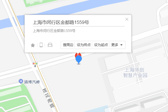 金都路1559號 金都路1559號