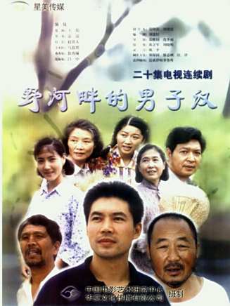 王韋智(王偉智(演員)) 王韋智(王偉智(演員))