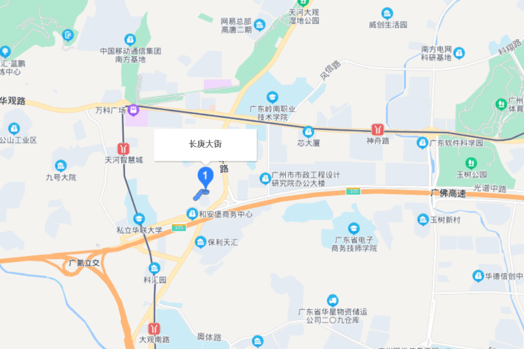 長庚大街 長庚大街