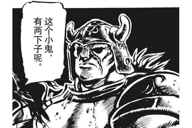 塔爾卡斯 塔爾卡斯