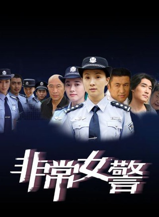 陳紫函(陳紫涵) 陳紫函(陳紫涵)