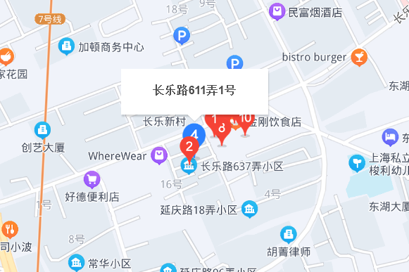 長樂路611弄 長樂路611弄