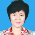 劉彥君(南宮市副市長) 劉彥君(南宮市副市長)