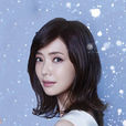 倉科加奈 倉科加奈