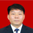 文飛(廣西桂林市水利局局長) 文飛(廣西桂林市水利局局長)