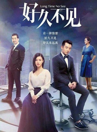張國立(中國男演員) 張國立(中國男演員)