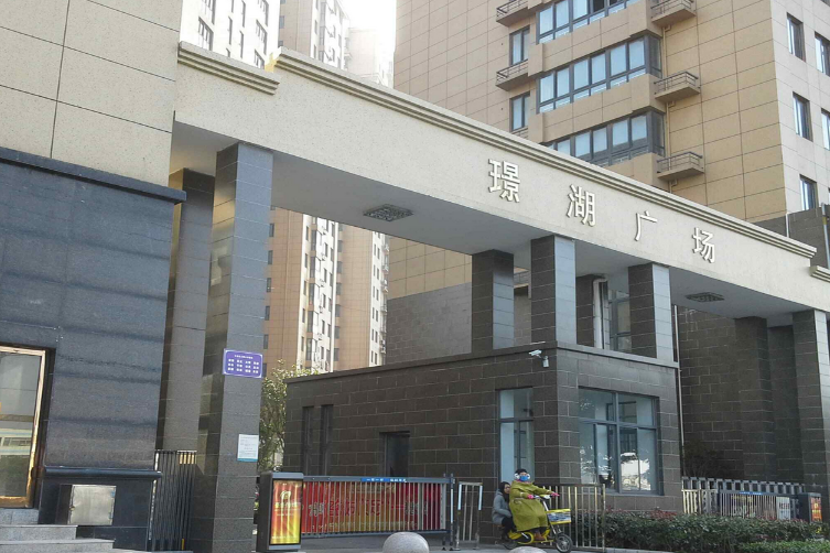 璟湖國際 璟湖國際