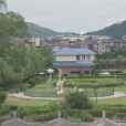 湘青村 湘青村
