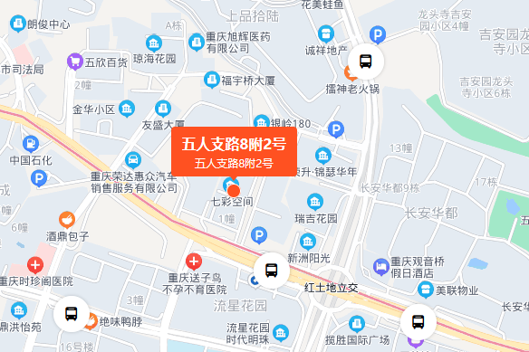 五人支路8附2號 五人支路8附2號