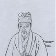 周鳳鳴(明代官員) 周鳳鳴(明代官員)