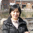 黃靜(華東師範大學副教授) 黃靜(華東師範大學副教授)