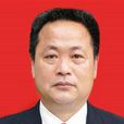 蔡勇(四川省金陽縣人民政府副縣長) 蔡勇(四川省金陽縣人民政府副縣長)