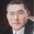 郭永傑 郭永傑