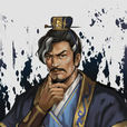 賈詡(《大皇帝》遊戲人物角色) 賈詡(《大皇帝》遊戲人物角色)