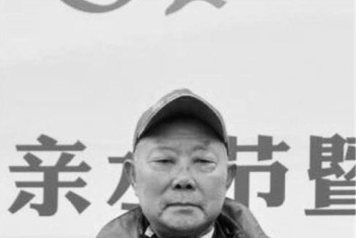 張海清(杭州丁橋二號港民間河長) 張海清(杭州丁橋二號港民間河長)