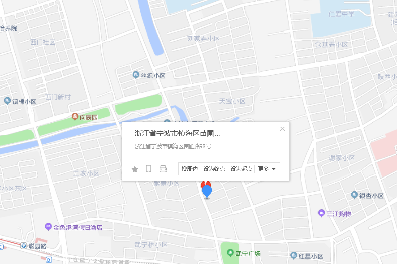 苗圃路98號 苗圃路98號
