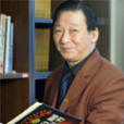 周勤生 周勤生
