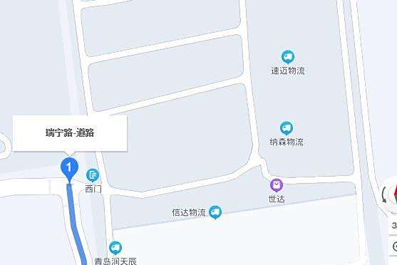 瑞寧路(青島市瑞寧路) 瑞寧路(青島市瑞寧路)