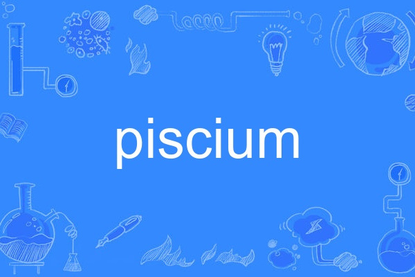 piscium piscium