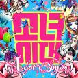 I got a boy(韓國女團少女時代音樂專輯) I got a boy(韓國女團少女時代音樂專輯)