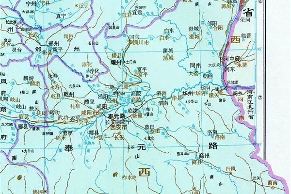 賀鄠 賀鄠