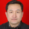 丁俊武 丁俊武