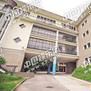 九龍華仁書院 九龍華仁書院