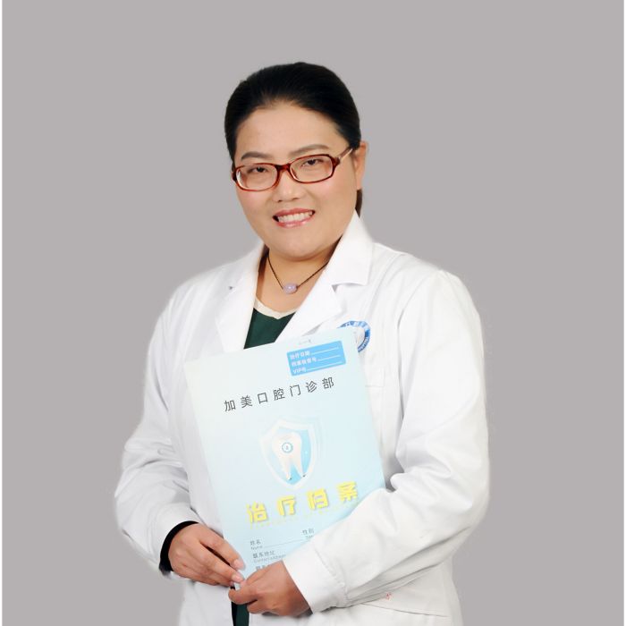 宋靜(嵊州加美口腔門診部執業醫師) 宋靜(嵊州加美口腔門診部執業醫師)