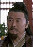 劉海砍樵(2014年喬振宇主演的電視劇)