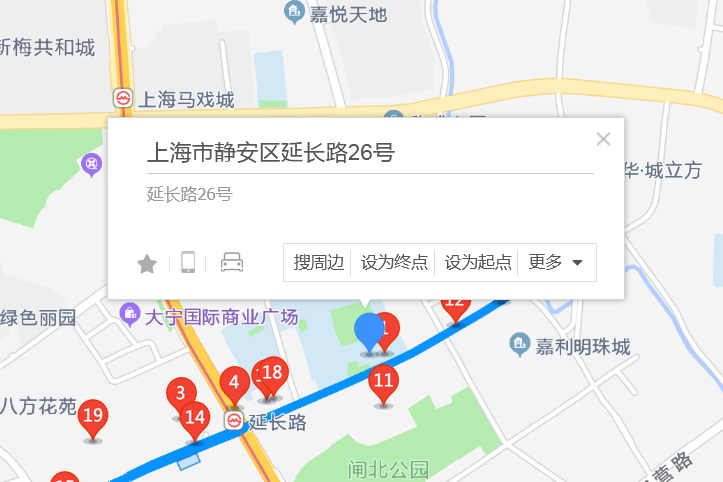 延長路26號 延長路26號