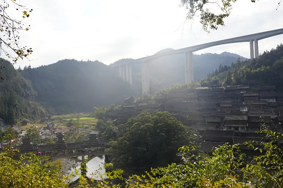 烏公村 烏公村