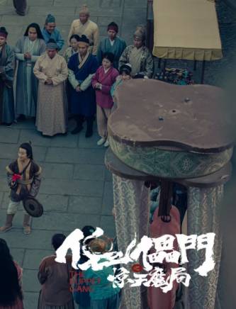 李舒悅(演員) 李舒悅(演員)